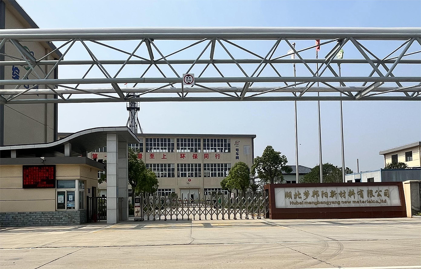 沙巖系列案例